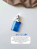 ادکلن زنانه طرح دانهیل آبی با رایحه خنک ، تمیز ، حس چوبی ماندگاری بالا ، حجم 2۵میل