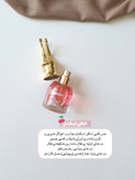 ادکلن زنانه طرح اسکندلScandal با رایحه گرم گرم ، شیرین ، شیک ، ماندگاری بالا حجم 25میل