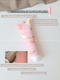 نمک بدن هلو بیوآکوا BIOAQUA با خاصیت رفع پوست مرغی و نرم و روشن کننده پوست حجم 250 میل