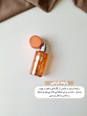 بادی اسپلش ادکلنی مدلPink in sweet زنانه شاین و میست با ماندگاری بالا و پخش بوی عالی مناسب استفاده روزانه و روتین خوشبویی حجم ۸۸میل