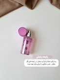 بادی اسپلش ادکلنی مدلPink in sweet زنانه شاین و میست با ماندگاری بالا و پخش بوی عالی مناسب استفاده روزانه و روتین خوشبویی حجم ۸۸میل
