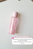 پک کامل روتین یارا پسندYara مناسب دخترای شیک و ادایی