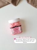 پک کامل روتین یارا پسندYara مناسب دخترای شیک و ادایی