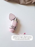 پک کامل روتین یارا پسندYara مناسب دخترای شیک و ادایی