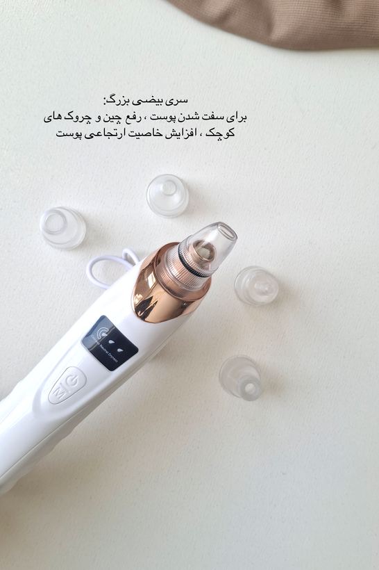 دستگاه میکرودرم خانگی ایرانی با پنج سری مختلف