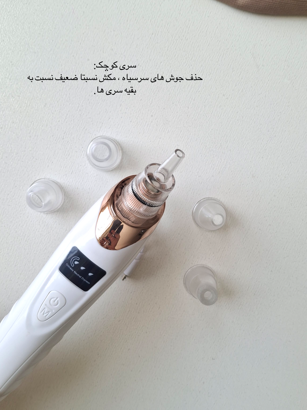 دستگاه میکرودرم خانگی ایرانی با پنج سری مختلف