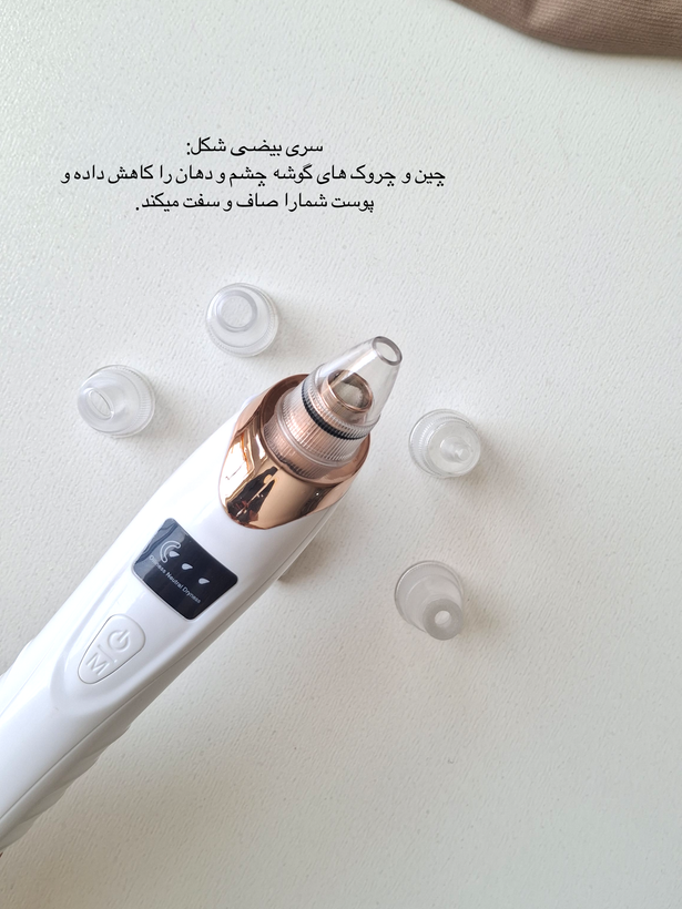 دستگاه میکرودرم خانگی ایرانی با پنج سری مختلف