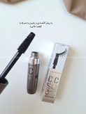 ریمل بلند کننده مژه اتود سی سیETUDE CC MASCARA فوق مشکی بدون ریزش وسیاهی زیرچشم ماندگاری بالا