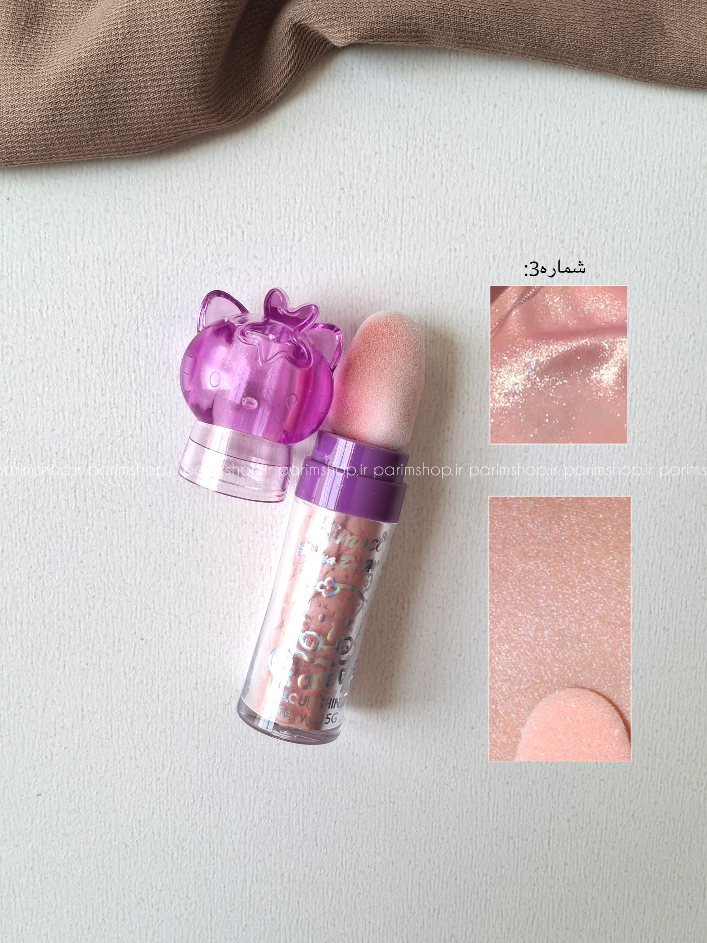 هایلایتر و شیمر پودری پددار مناسب بدن و صورت نواحی گردن ، ترقوه ، گونه و ..