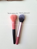 براش تکی میکاپ موجود در طرح های مختلف دارای تراکم فوق العاده عالی ، بدون ریزش