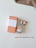 عطر نقاط حساس درب چوبی دایره ایMAIDEN ANNA مخصوص خوشبو کردن و لطافت نقاط حساس بسیار خوشبو و بدون الکل و بدون ایجاد حساسیت پوستی حجم ۵۰میل