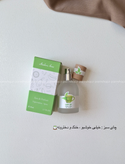عطر نقاط حساس درب چوبی دایره ایMAIDEN ANNA مخصوص خوشبو کردن و لطافت نقاط حساس بسیار خوشبو و بدون الکل و بدون ایجاد حساسیت پوستی حجم ۵۰میل