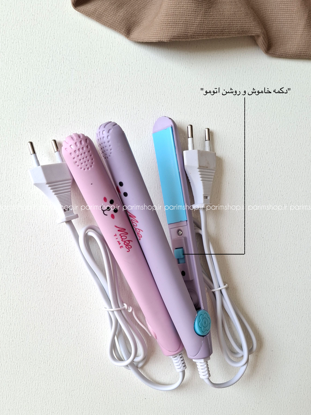 اتو مو مسافرتی میشا میک تایم اورجینالMakeTime Hair Travel Straightener مسافرتی مصرف برق پایین و مناسب برای مواقع ضروری دما ۱۶۰درجه سانتی گراد