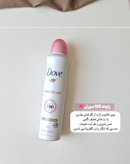 اسپری داو Dove اصل با ماندگاری ۴۸ ساعته بسیار خوشبو و ملایم ساخت کشور انگلیس ضدتعریق و نرم کننده پوست بسیار خوشبو و بوی تمیزی تا ساعتها حجم ۲۵۰ میل