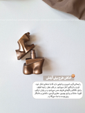 توصیف رایحه ادکلن بیلی آیلیش