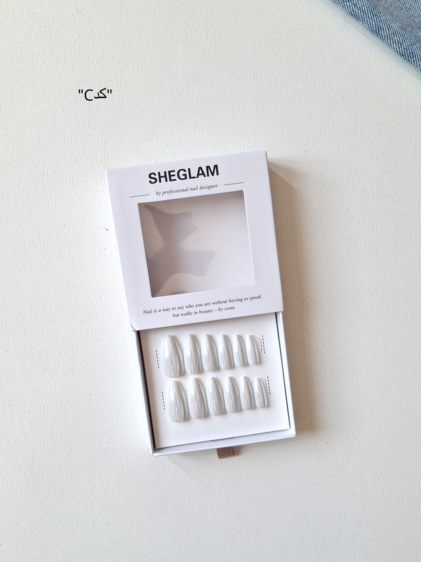 ناخن مصنوعی هولوگرامی سفید SHEGLAM با طراحی شیک و لوکس