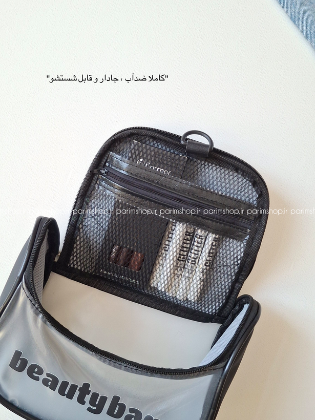قیمت و خرید واش بگ سایز متوسط صندوقی