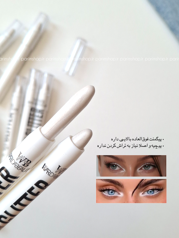 خرید و قیمت هایلایتر مدادی