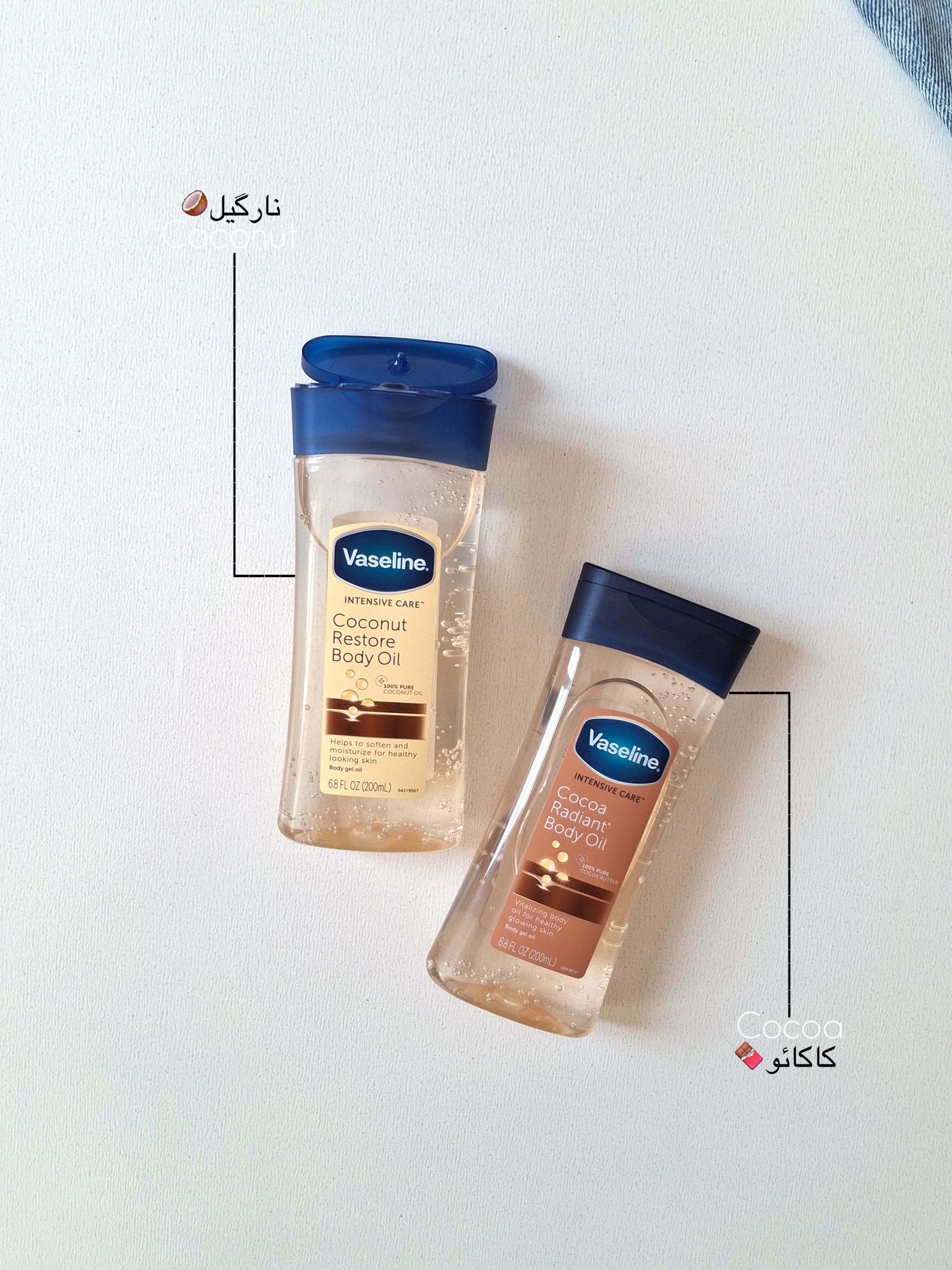 روغن بدن وازلینvaseline اصل رایحه نارگیل و کاکائو آبرسان و مرطوب‌کننده بدن ، محافظت از پوست خشک و حساس ، مناسب انواع پوست حجم 200میل