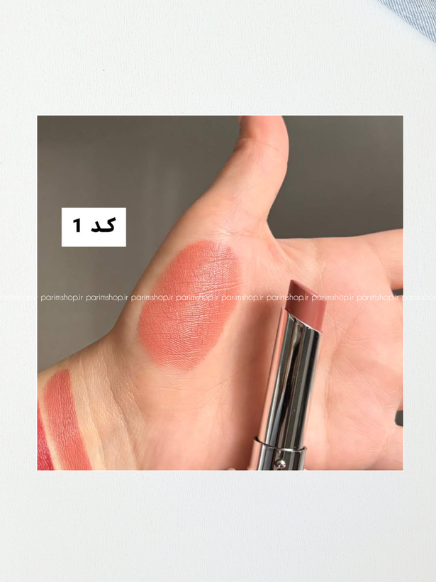 رژ لب مخملی با رنگدهی زیبا دوپ دیور