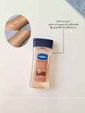 محصولات منتخب یه خانوم مستقل برای یه پاییز شیک و دوستداشتنی