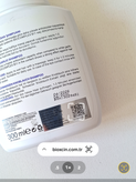 شامپو سفید سیر سیاه بیوکسین Bioxcin بدون سولفات حاوی عصاره سیر سیاه ضد ریزش و تقویتکننده مو مناسب موهای چرب ضعیف و شکننده حجم ۳۰۰میل