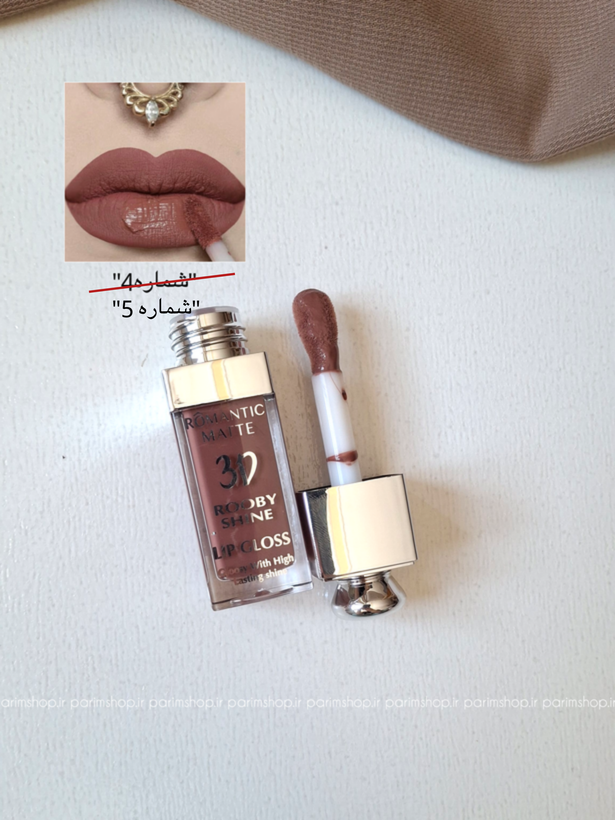 رژمایع Rooby SHine بافت فوق العاده سبک و مات بدون سولفات و بدون سرب ماندگاری 12ساعته ضدآب و بدون پوسته پوسته شدن لب