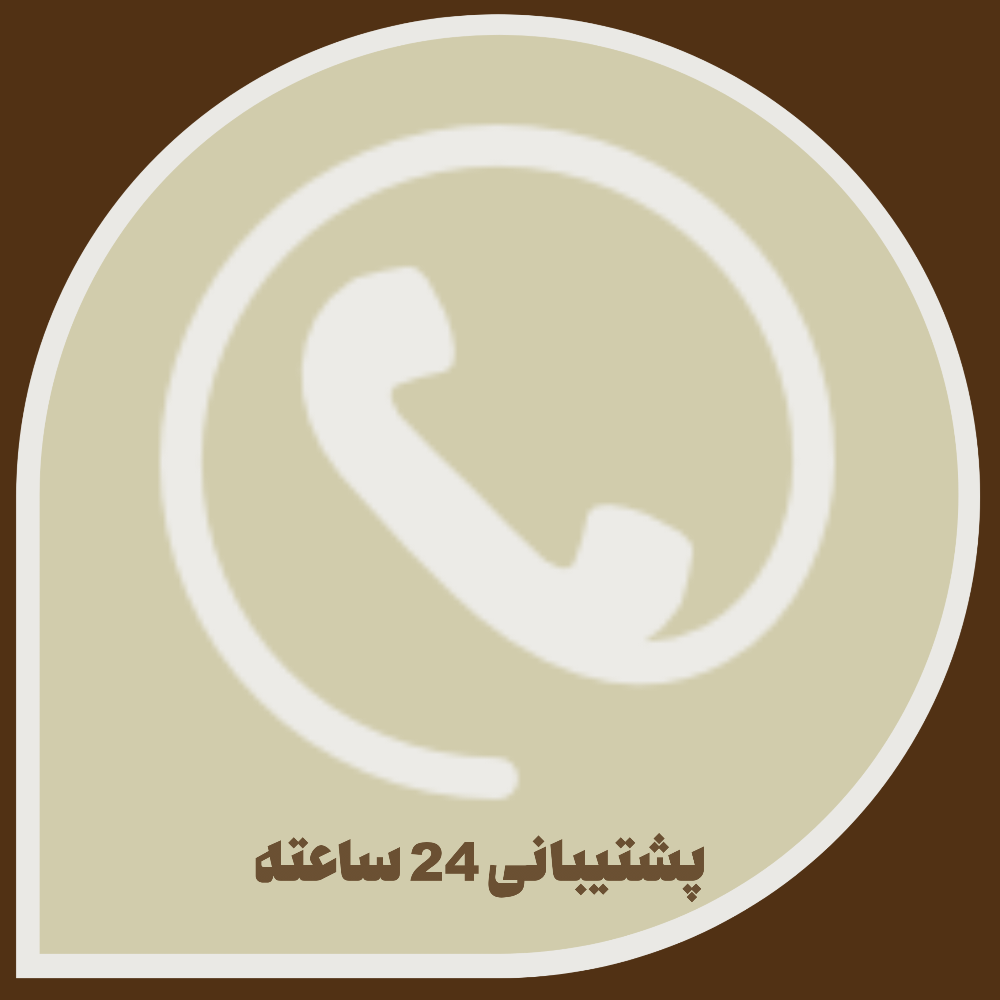 feature-image