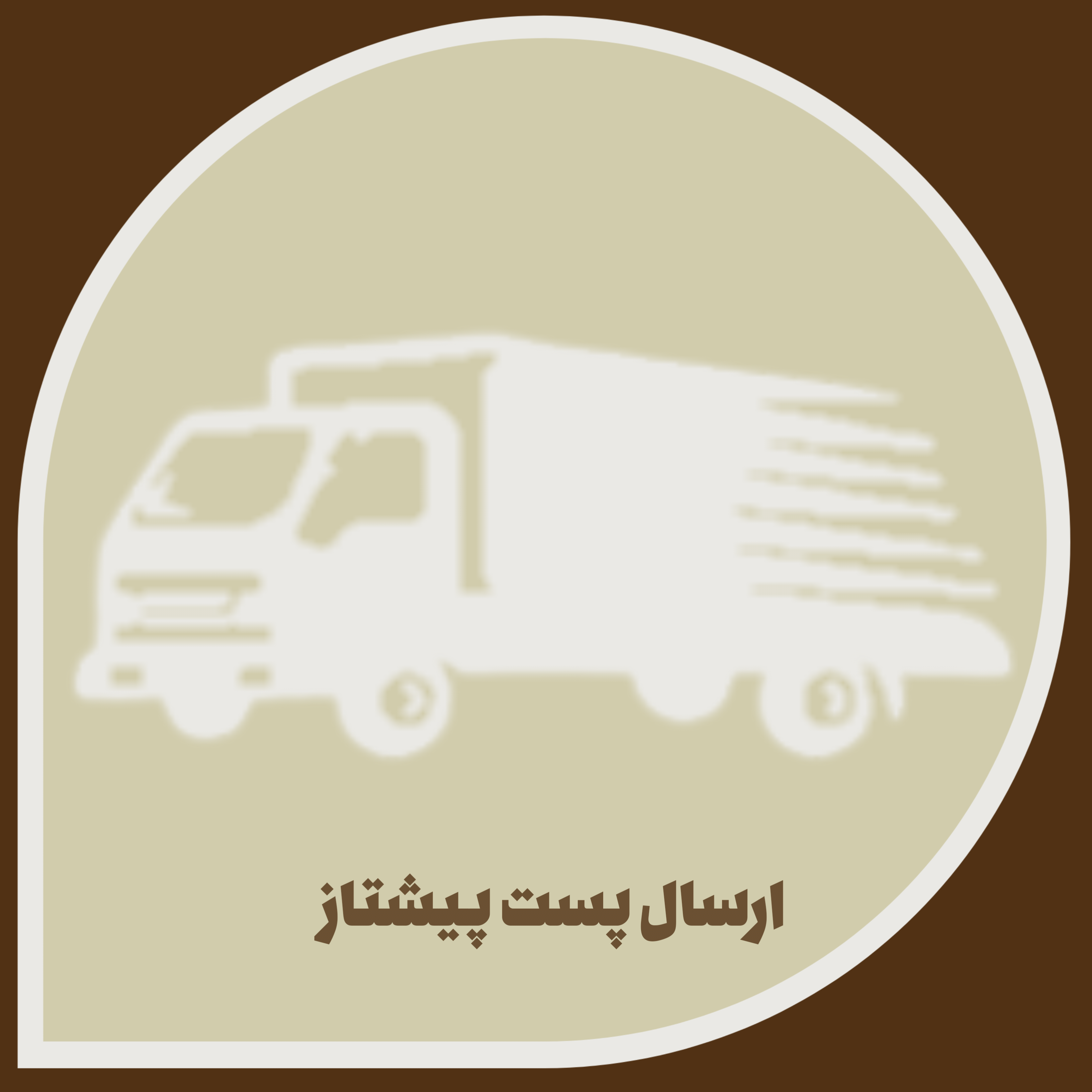 feature-image